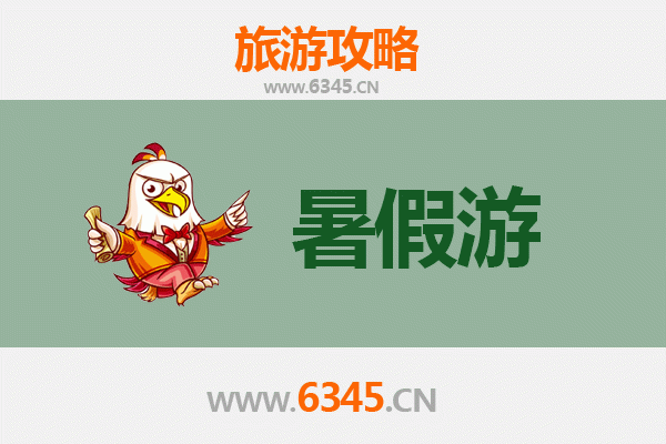 暑假游普宁：探索潮汕文化宝藏与自然风光